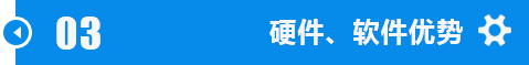 江汉m42带锯床锯条加工技术